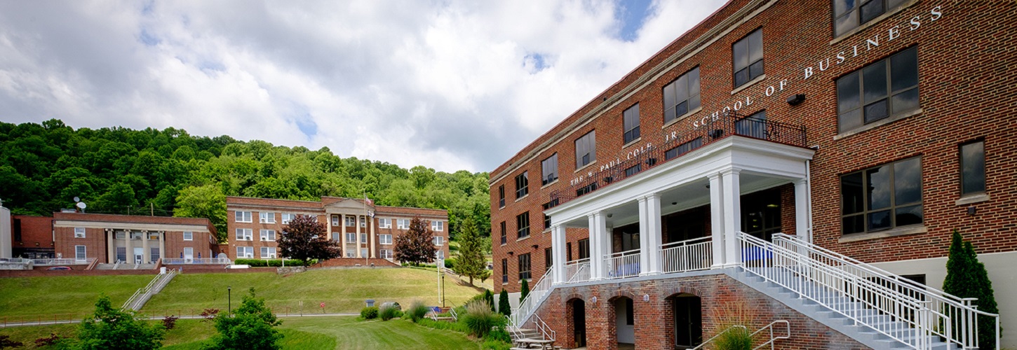 Photo of the School of Business at Bluefield State College